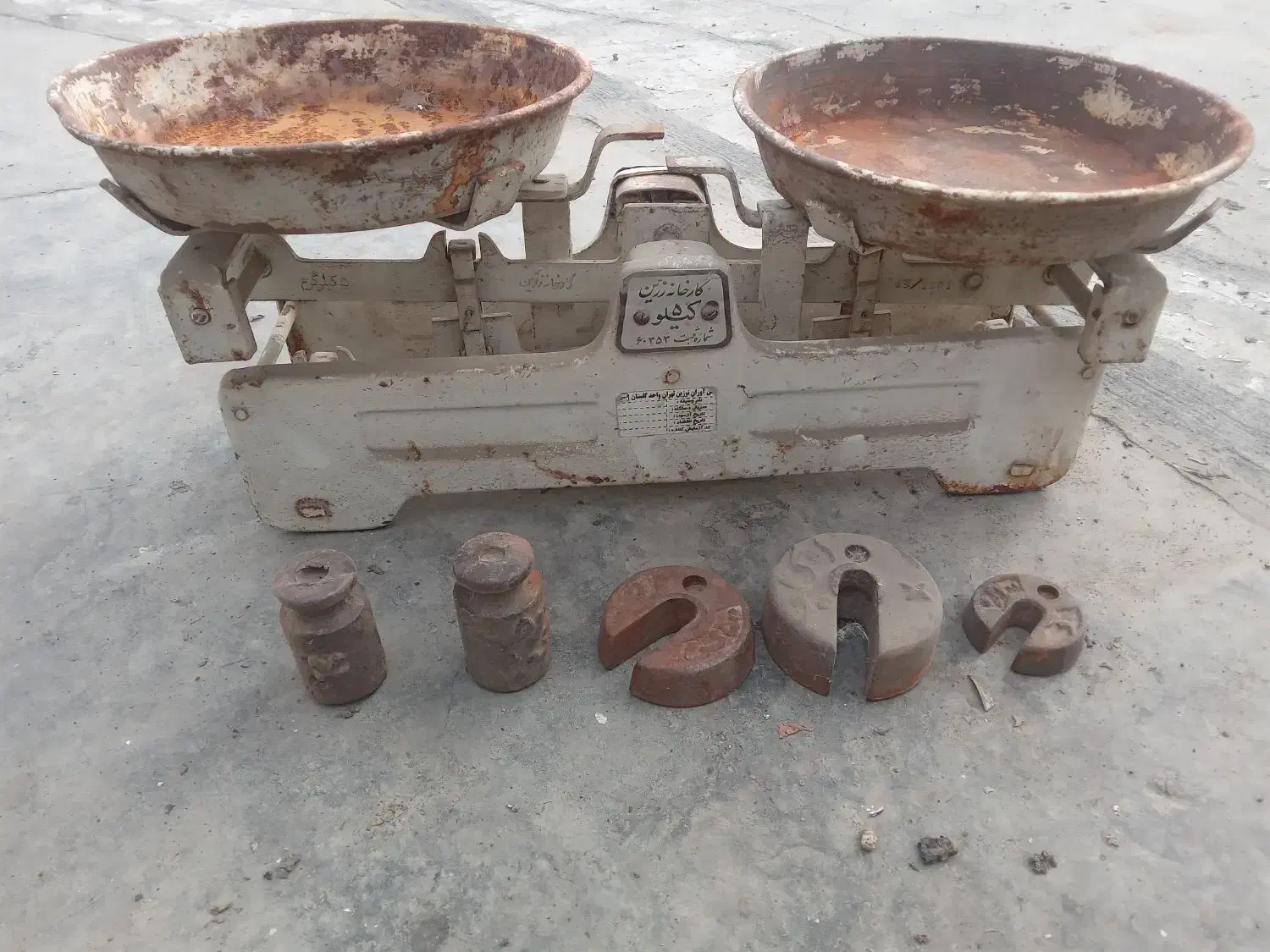 فروش فوری لوازم خانه|یخچال و فریزر|گنبد کاووس, |دیوار