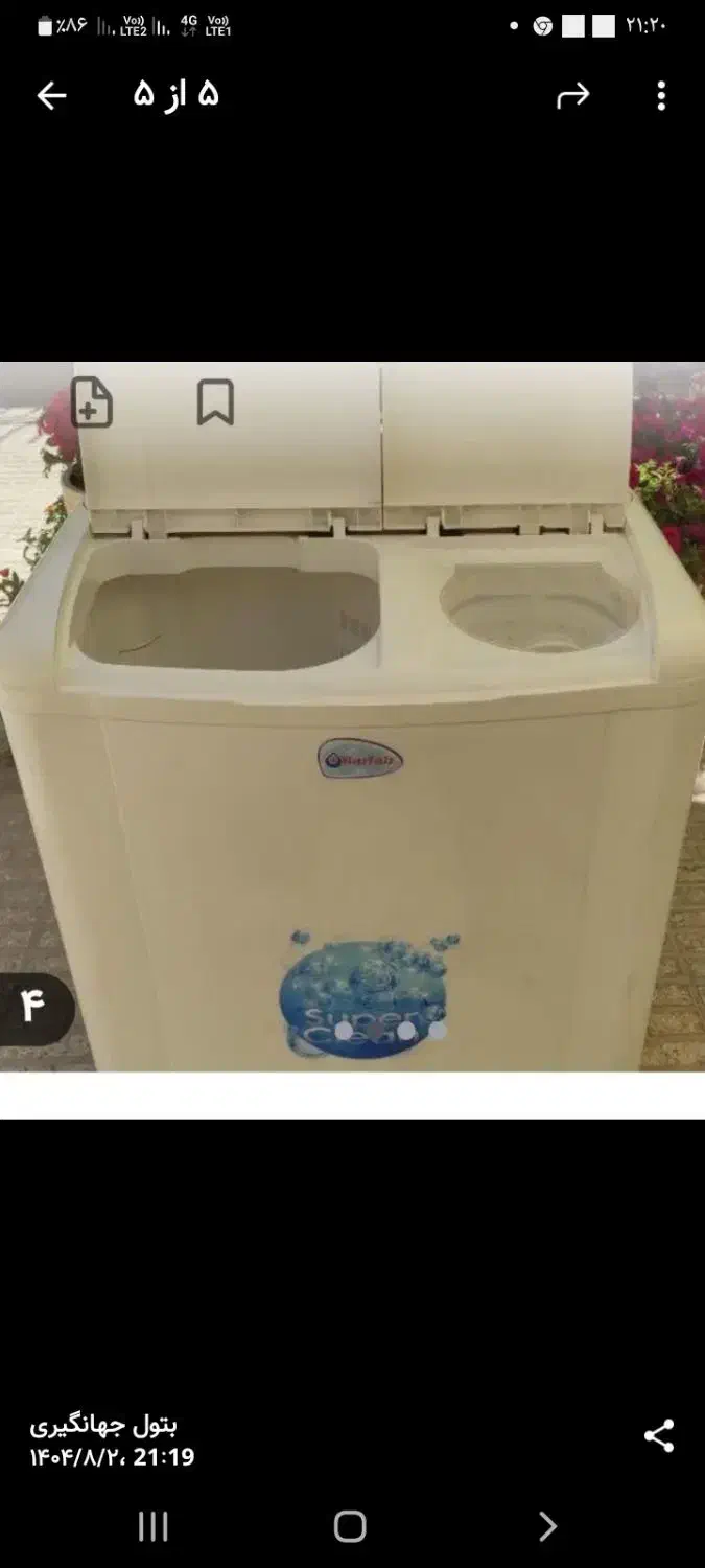 لباسشویی دوقلو سالم فقط تسمش مشکل داره|ماشین لباسشویی و خشککن لباس|شاهینشهر, شهرک گلدیس|دیوار