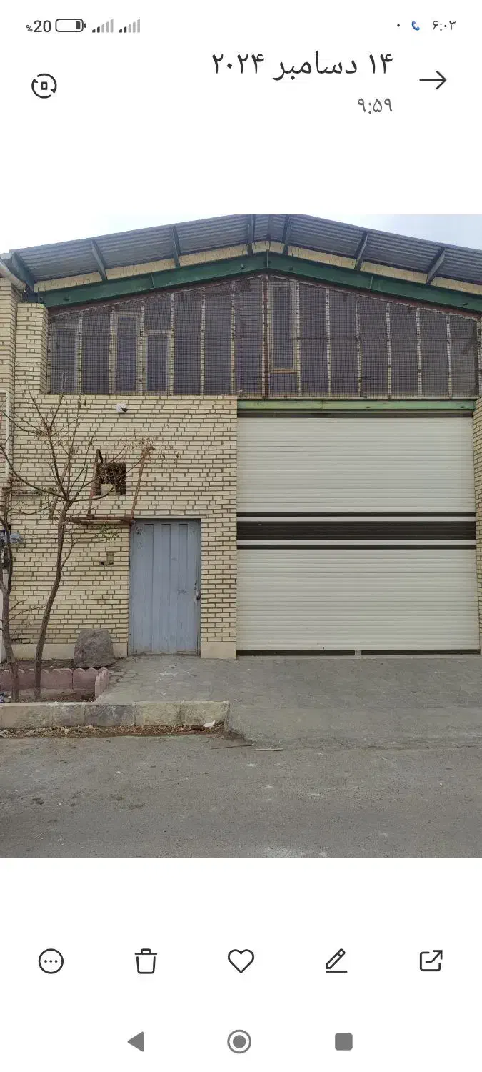 سوله کارگاهی|اجارهٔ دفتر کار، اتاق اداری، مطب|آران و بیدگل, |دیوار