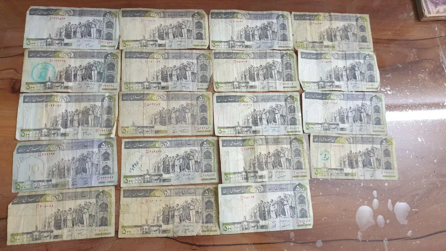 اسکناس قدیمی|کلکسیون سکه، تمبر، اسکناس|سبزوار, قائم|دیوار