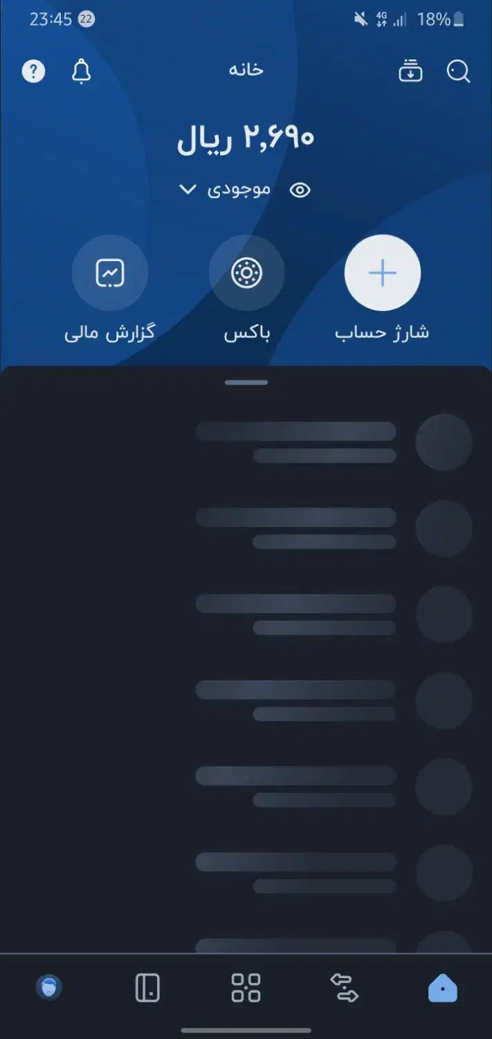 سلام|کارت هدیه و تخفیف|کرمانشاه, |دیوار