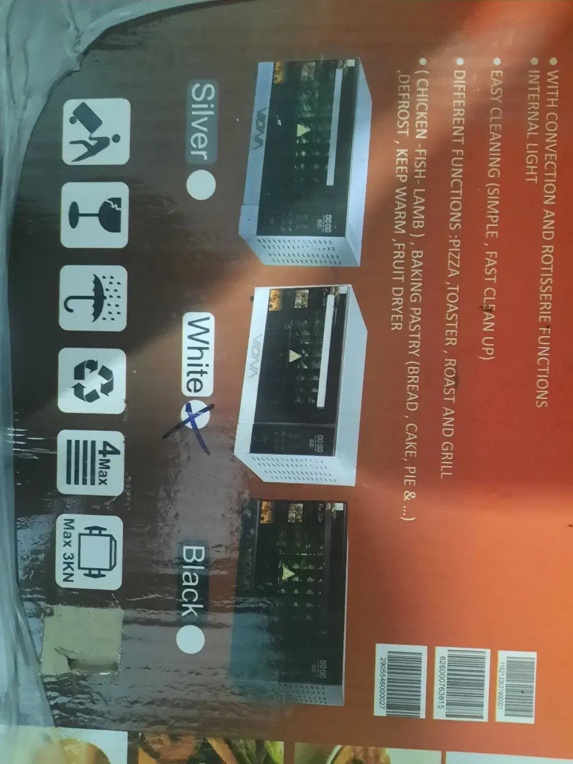 اون تسترتمام لمسی دیجیتال آکبند|اجاق گاز و لوازم برقی پخت‌وپز|فردیس, شهرک ناز|دیوار