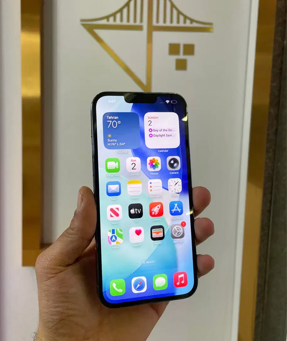 آیفون 13 پرو مکس 256 دوسیم ZAA|موبایل|زنجان, |دیوار