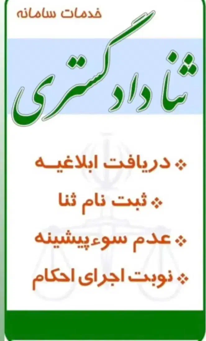 کافی نت مارال|خدمات رایانه‌ای و موبایل|اهواز, فاز ۲ پادادشهر|دیوار