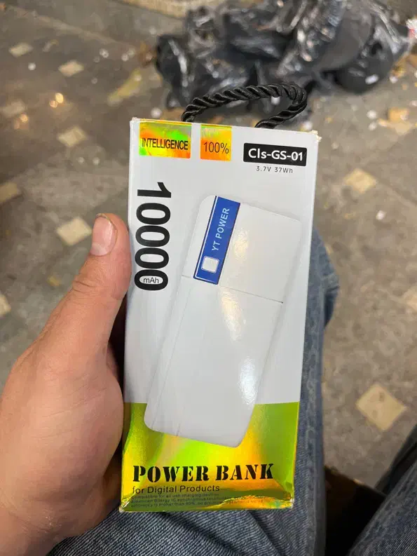 پاوربانک|لوازم جانبی موبایل و تبلت|مشهد, عنصری|دیوار