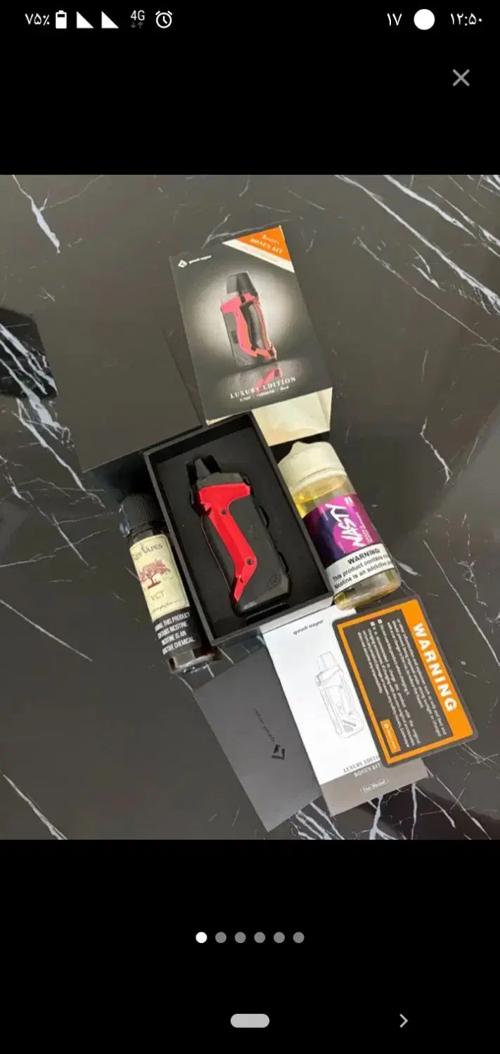 خرید و فروش ویپ و پاد|زیورآلات و اکسسوری|تهران, صادقیه|دیوار