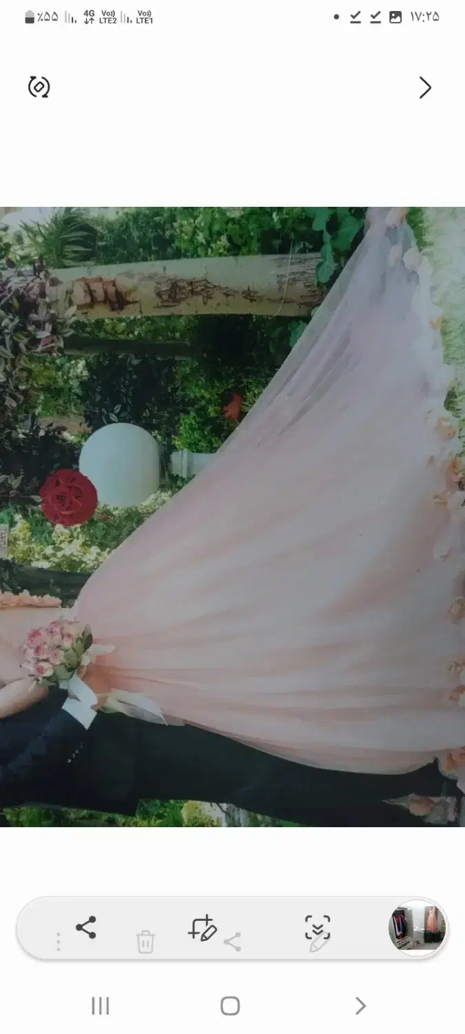 لباس نامزدی|لباس|مشهد, هنرور|دیوار