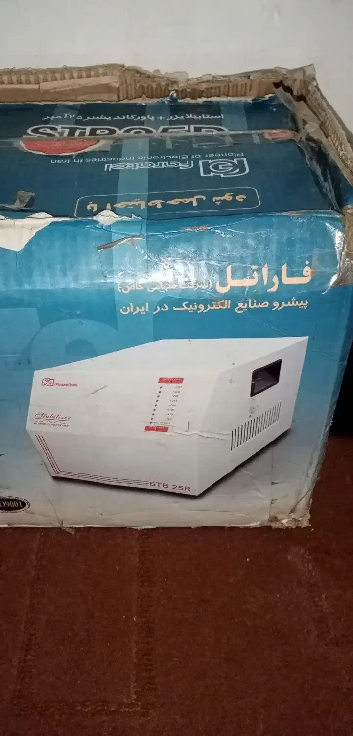 ترانس برق|قطعات و لوازم جانبی رایانه|قم, علی آباد سعدگان|دیوار