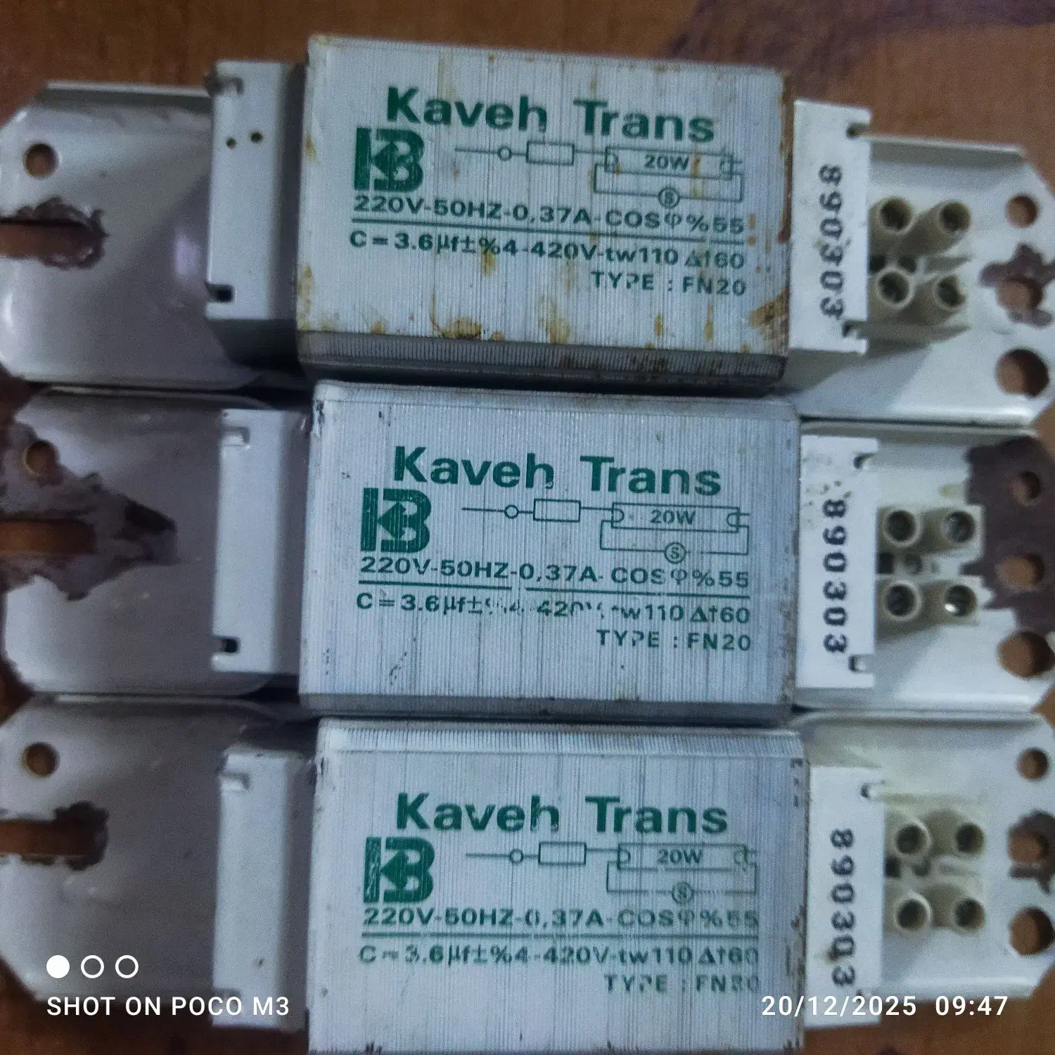 سلام ترانس لامپ مهتابی سالم|لامپ و چراغ|زابل, |دیوار