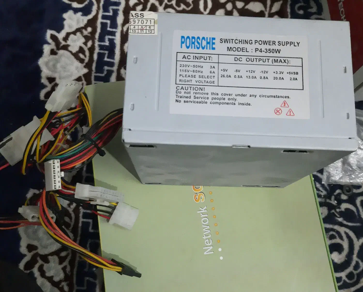 پاور کامپیوتر|قطعات و لوازم جانبی رایانه|کازرون, |دیوار