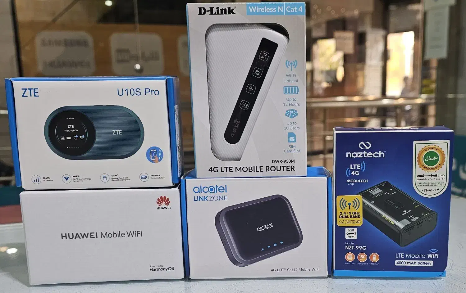 مودم جیبی برنده اسمی بازارفورجی پلاس .تی دی ال تی|مودم و تجهیزات شبکه|مشهد, ده دی|دیوار