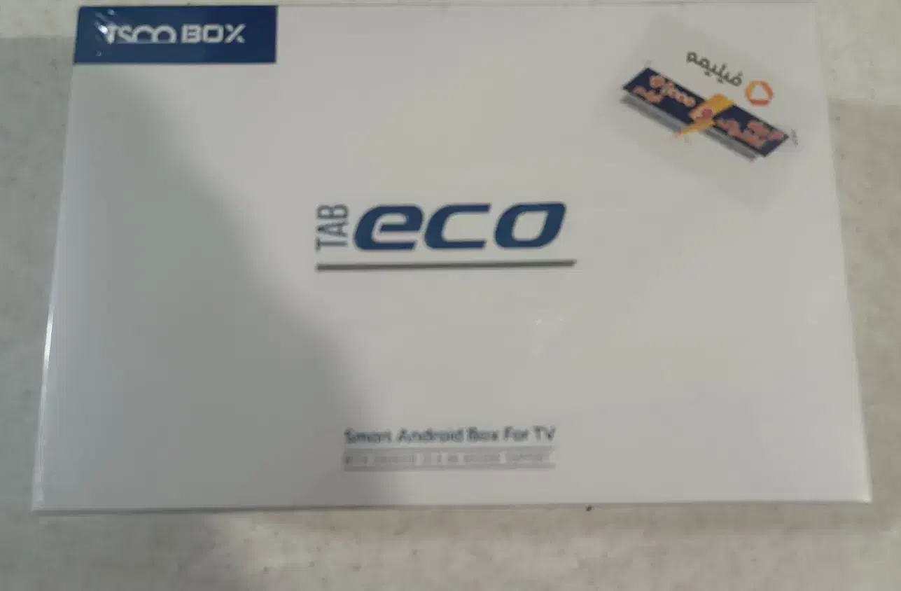 اندروید باکس Tab 100 eco|صوتی و تصویری|تهران, نجات اللهی|دیوار