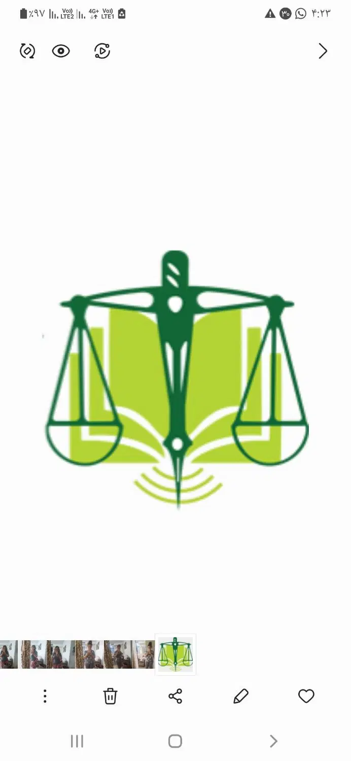 کاربر دفتر خدمات الکترونیک قضایی|استخدام مالی، حسابداری، حقوقی|تهران, شهرک صدرا|دیوار