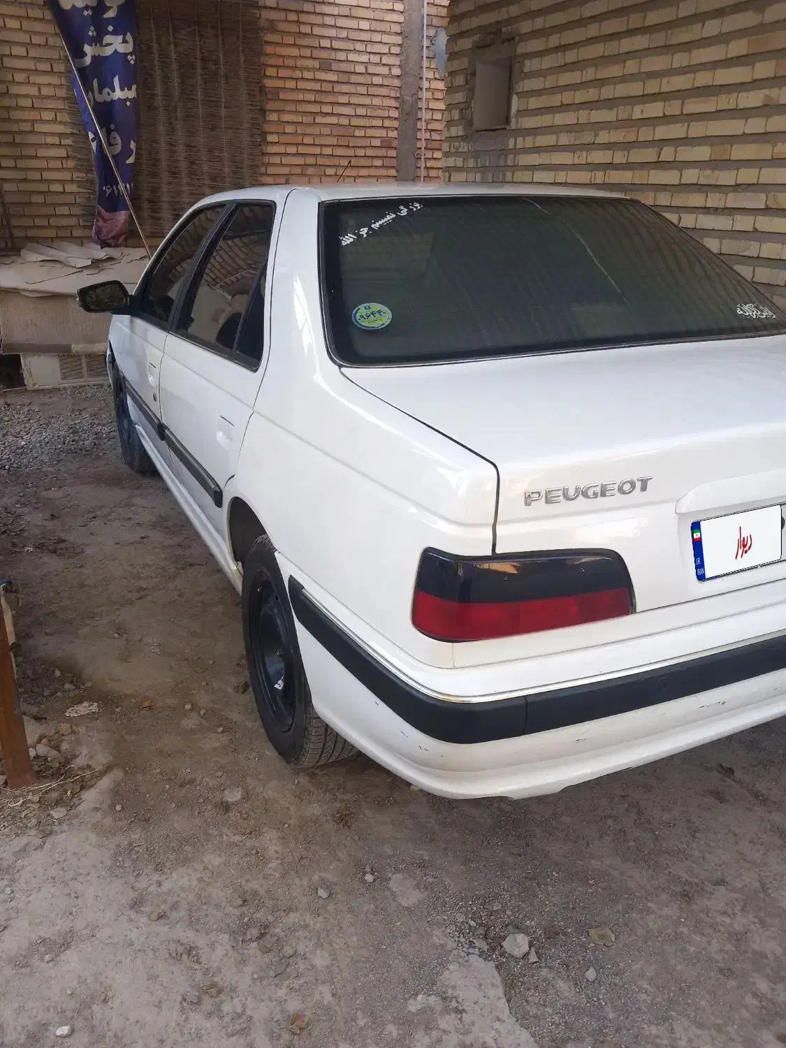 پژوپارس موتورسال ۱۴۰۲|خودرو سواری و وانت|آق قلا, |دیوار