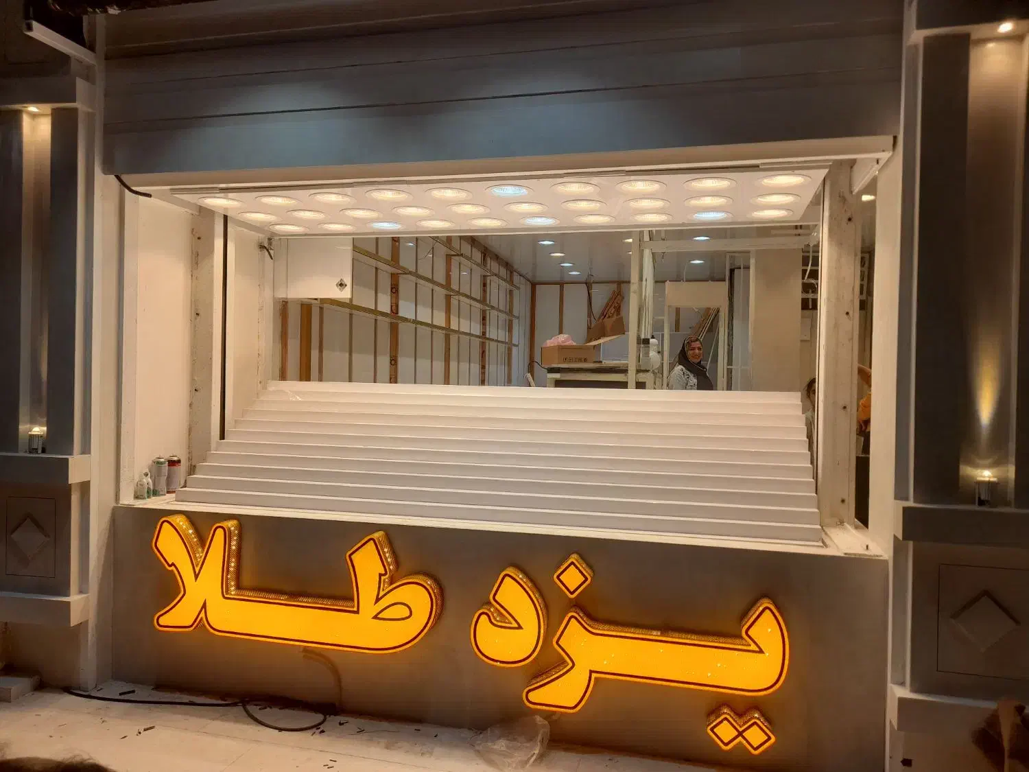 برق کار حرفه ای در عیب یابی برق وایفن|خدمات پیشه و مهارت|بوشهر, |دیوار