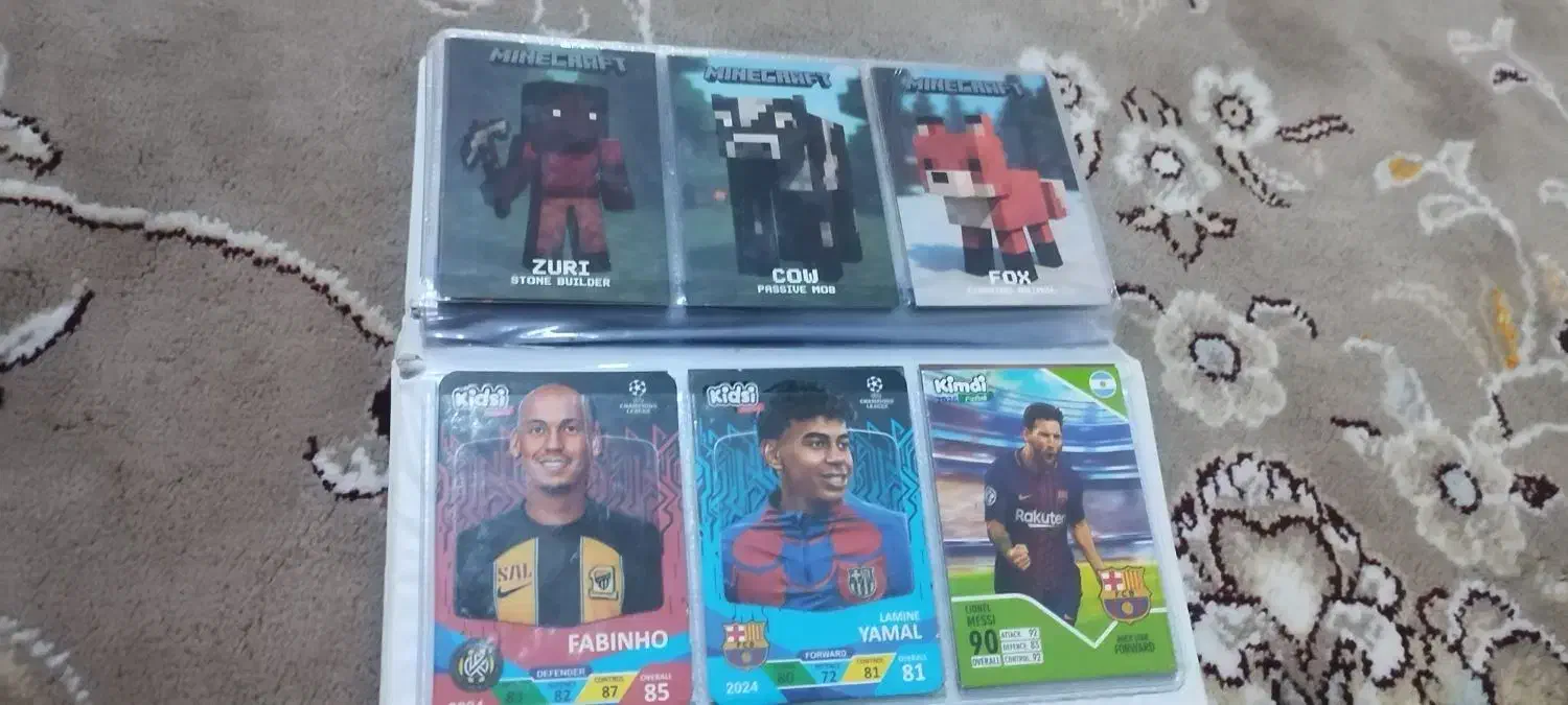 کیمدی|کلکسیون و سرگرمی|قم, امامزاده ابراهیم|دیوار