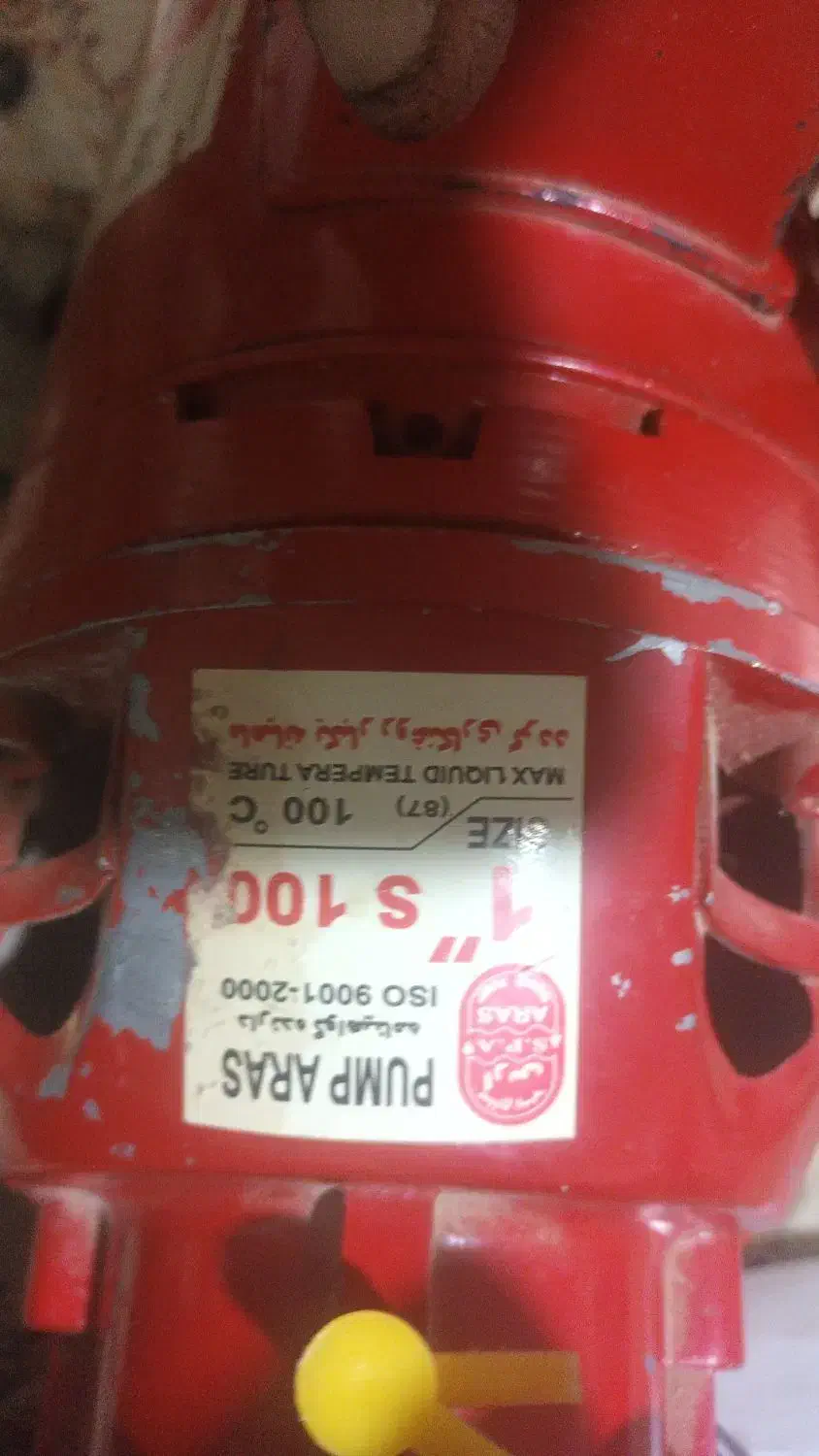 قلاویز پمپ سیرکولاتور|ابزارآلات|کرج, شهرک سهرابیه|دیوار