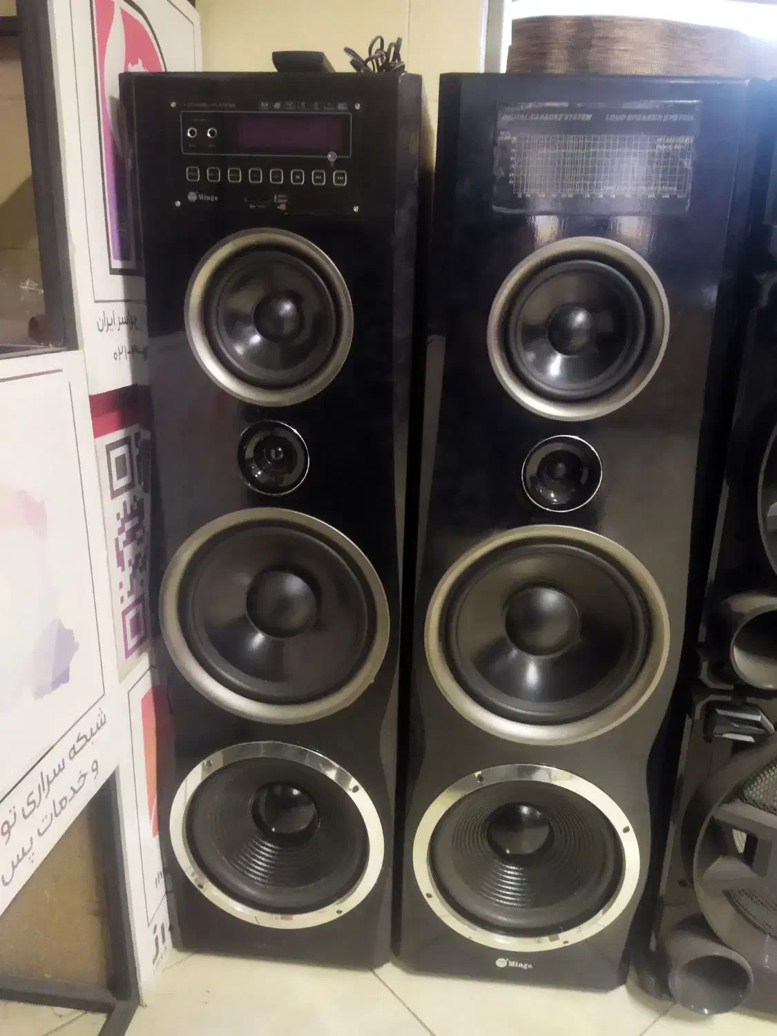 فروش باند واسپیکر بابرند مینگو|سیستم صوتی خانگی|تبریز, |دیوار