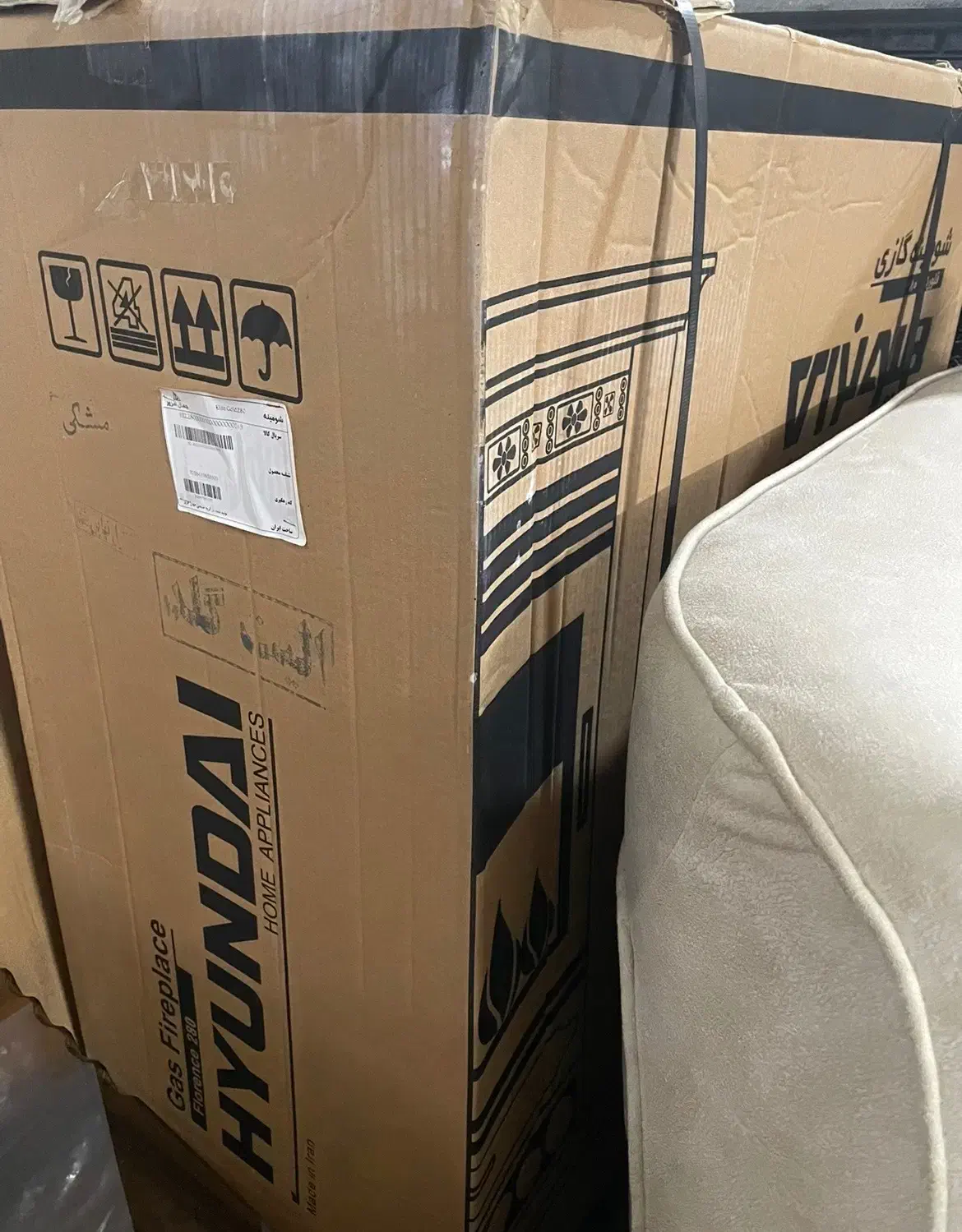 بخاری شومینه|بخاری، هیتر، شومینه|بابل, |دیوار