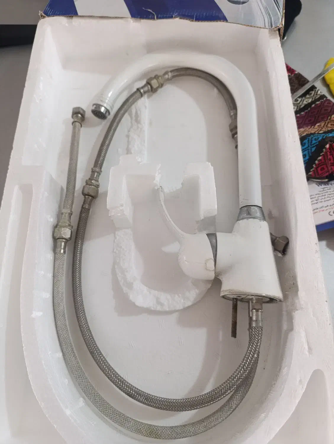 شیر آلات|لوازم سرویس بهداشتی|مریوان, |دیوار