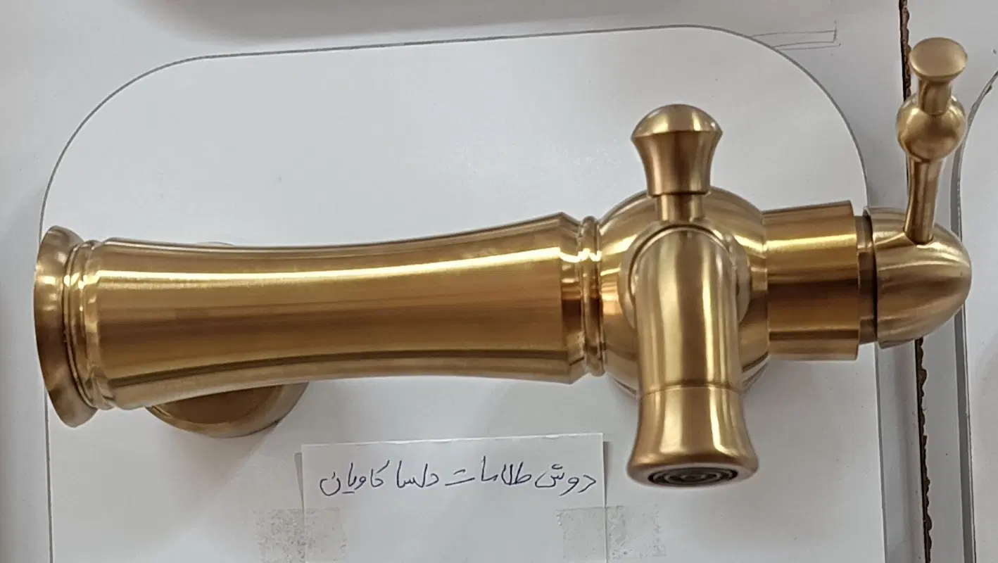 شیرآلات|لوازم حمام|تربت‌حیدریه, طالقانی|دیوار