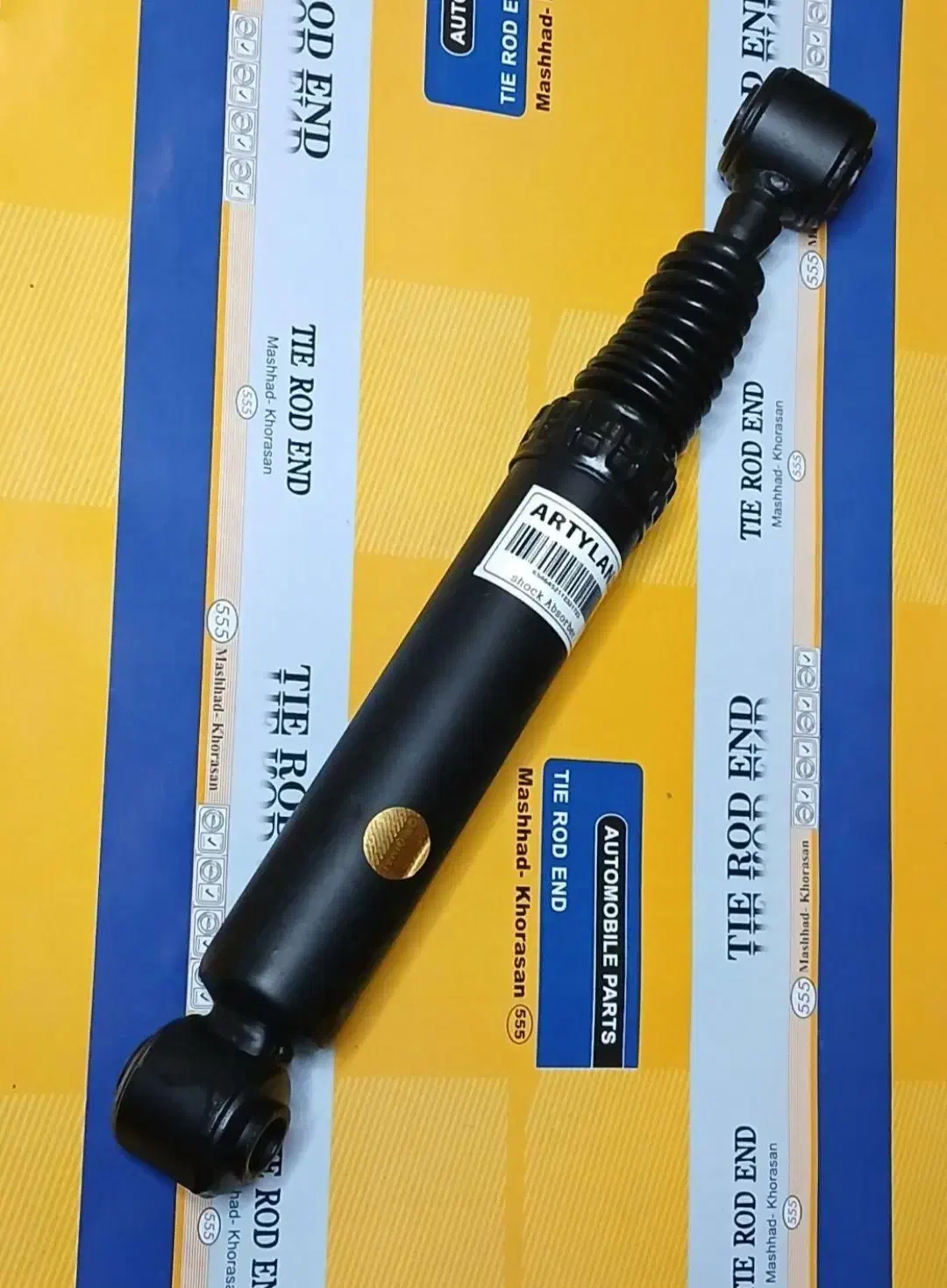 لوازم جانبی خودرو کمک پلوس لنت بلبرینگ فنر جعبه|قطعات یدکی و لوازم جانبی|مشهد, پنجتن|دیوار