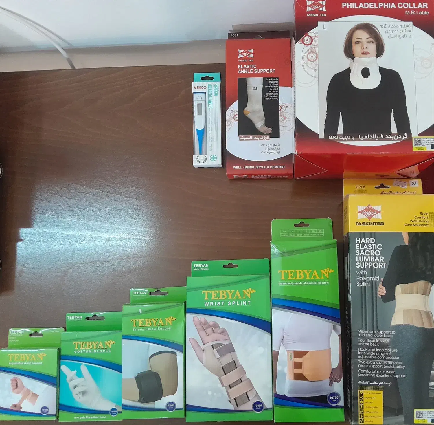 وسایل پزشکی حراج|حراج|کوهدشت, |دیوار