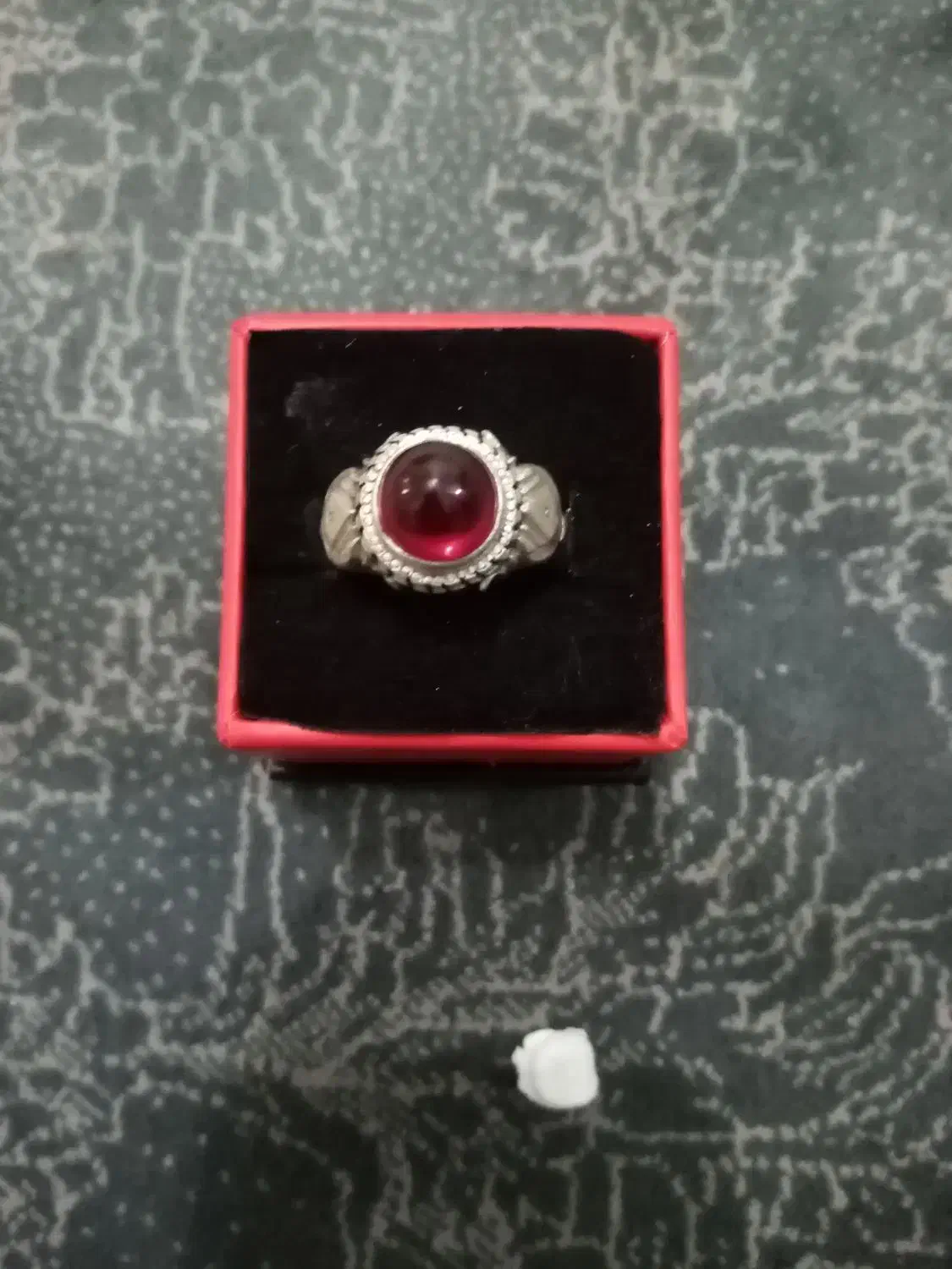 یاقوت|جواهرات|پاکدشت, حصار امیر|دیوار