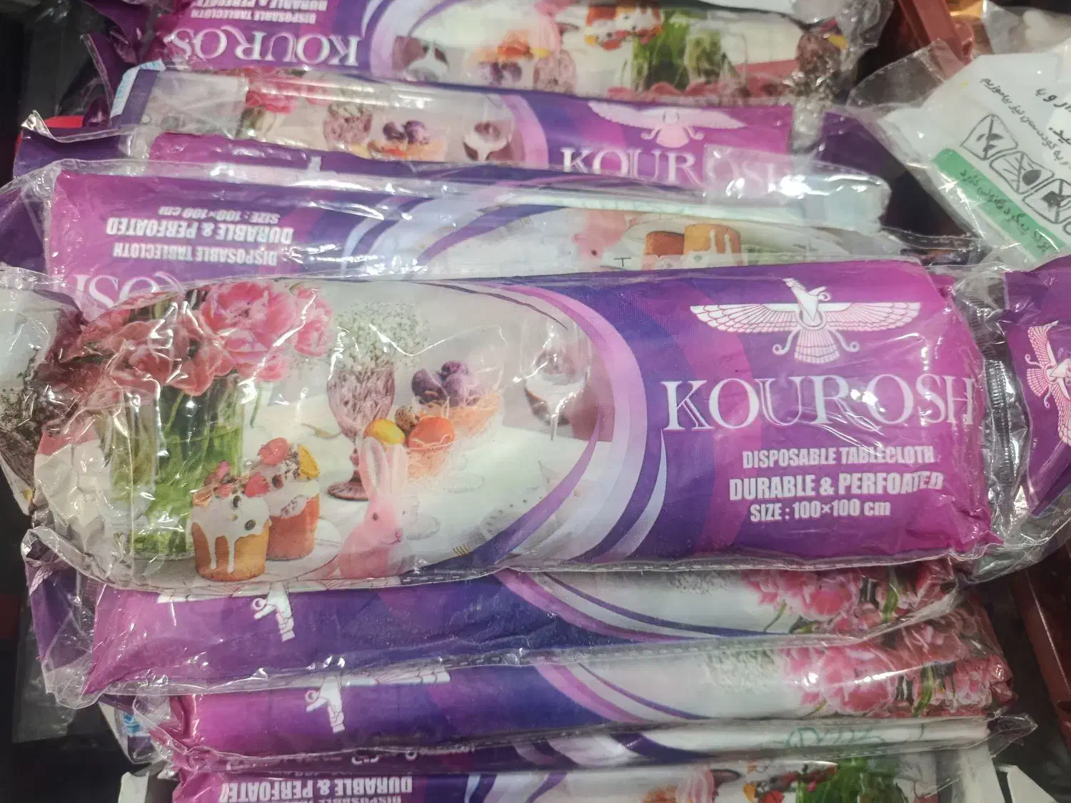 سفره یکبار مصرف مارک کوروش|ظروف نگهدارنده، پلاستیکی، یکبارمصرف|بهارستان, |دیوار