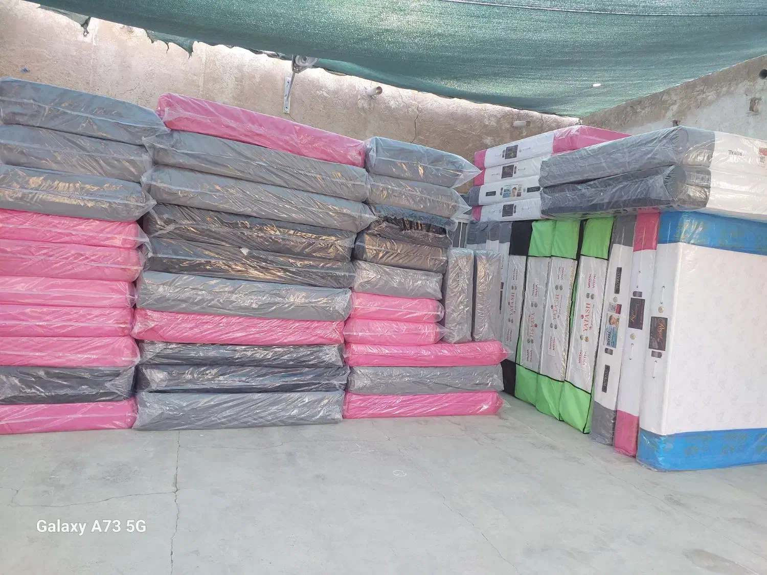 تشک رویال خورموج|تخت و سرویس خواب|خورموج, |دیوار