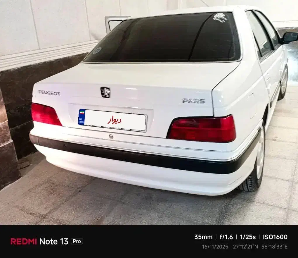 پارس مدل1402 موتور XU7P|خودرو سواری و وانت|بندرعباس, |دیوار