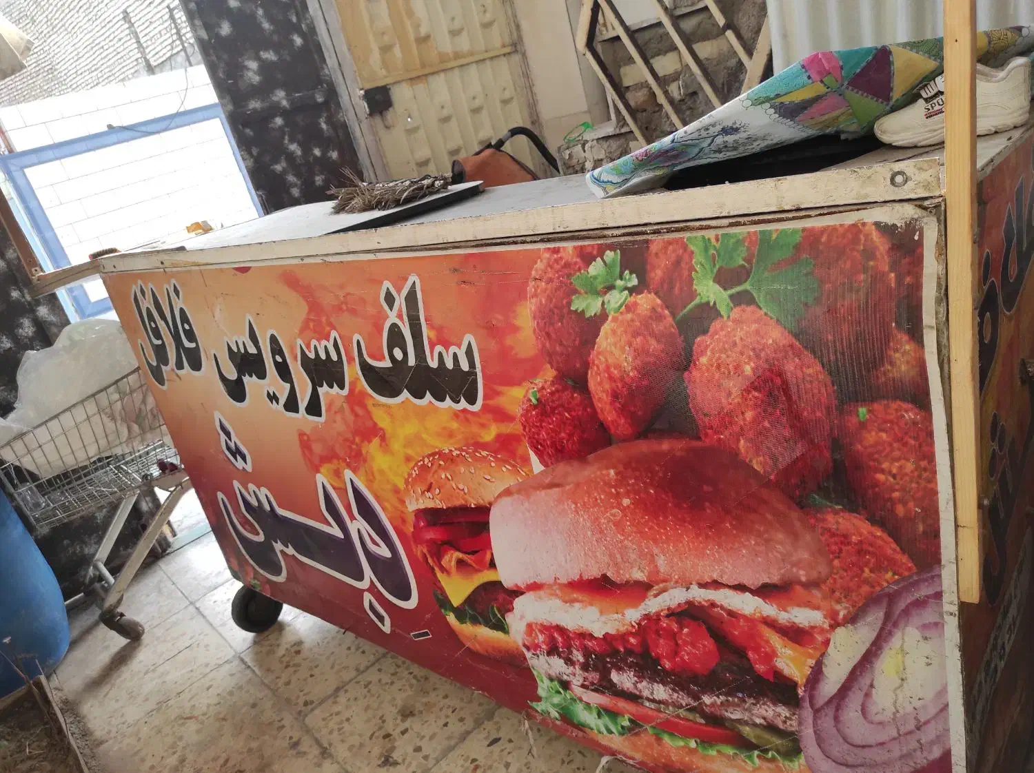 دکه فلافلی ارزان توضیحات بخون|کافی‌شاپ و رستوران|اهواز, حصیرآباد|دیوار
