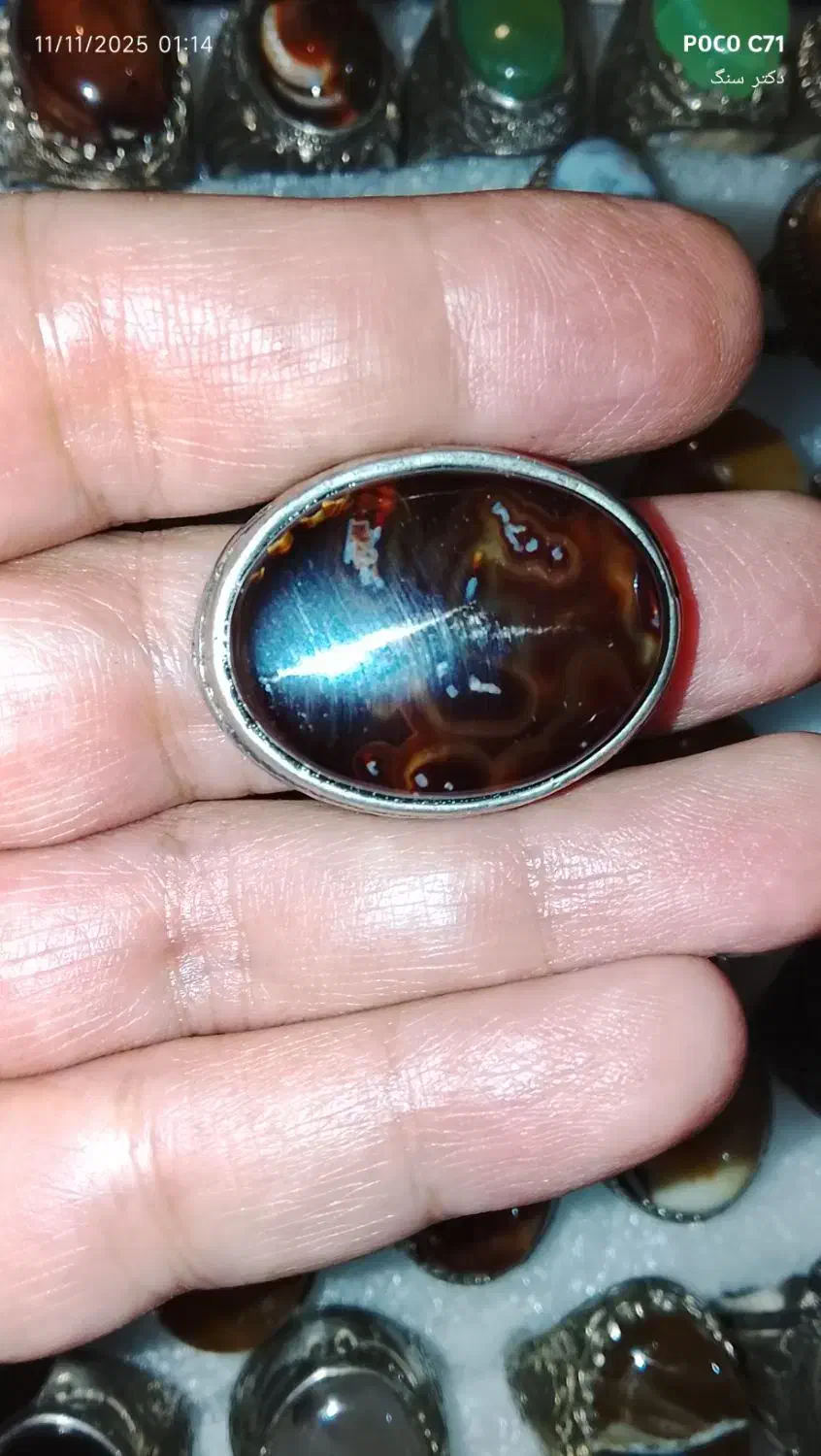 انگشتر تصویر خاص پرانرژی معدنی طبیعی اصل|کلکسیون اشیاء عتیقه|اهواز, زیتون کارگری|دیوار