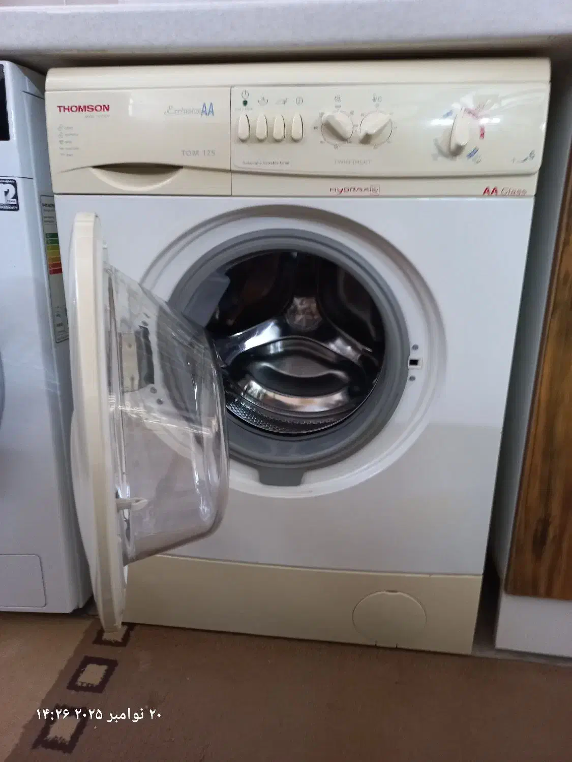 ماشین لباسشویی تامسون ایتالیایی|ماشین لباسشویی و خشککن لباس|یزد, |دیوار