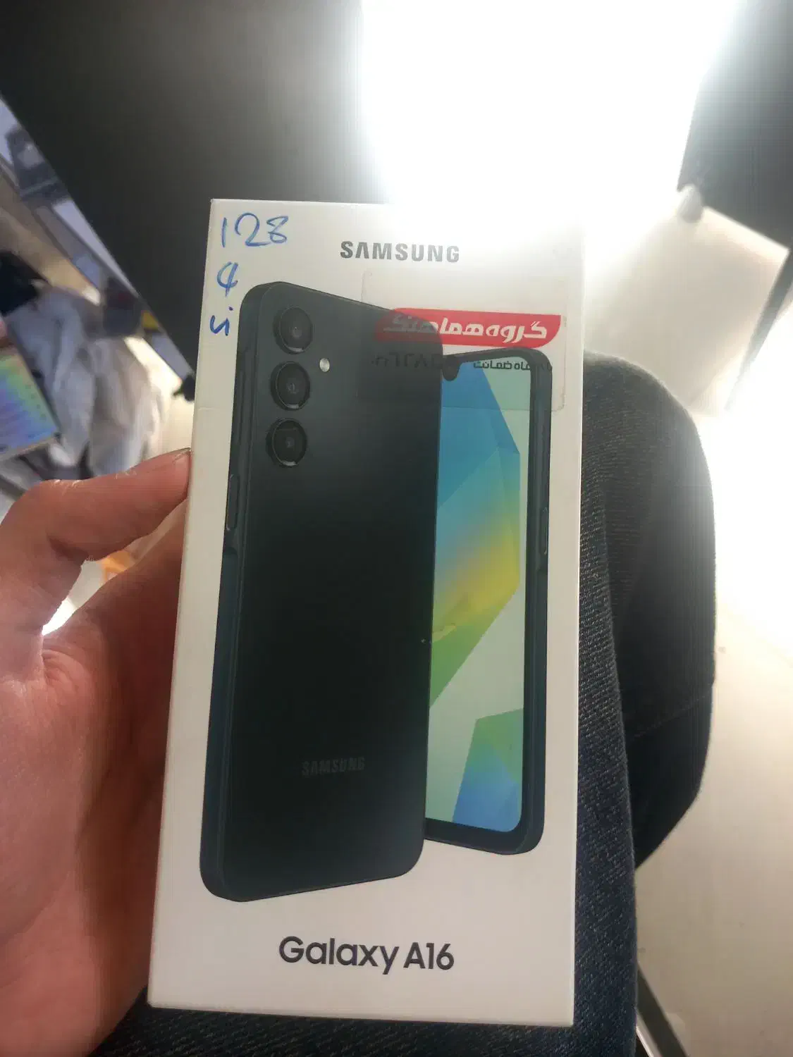 Samsung a16|موبایل|همدان, |دیوار