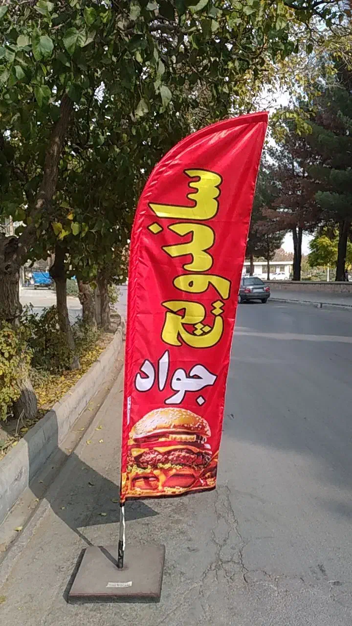 همکار ساندویچی|استخدام خدمات فروشگاه و رستوران|بجنورد, |دیوار