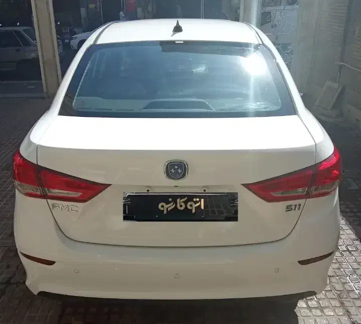 ۵۱۱/FMC511تحویل فوری//|خودرو سواری و وانت|تهران, صادقیه|دیوار