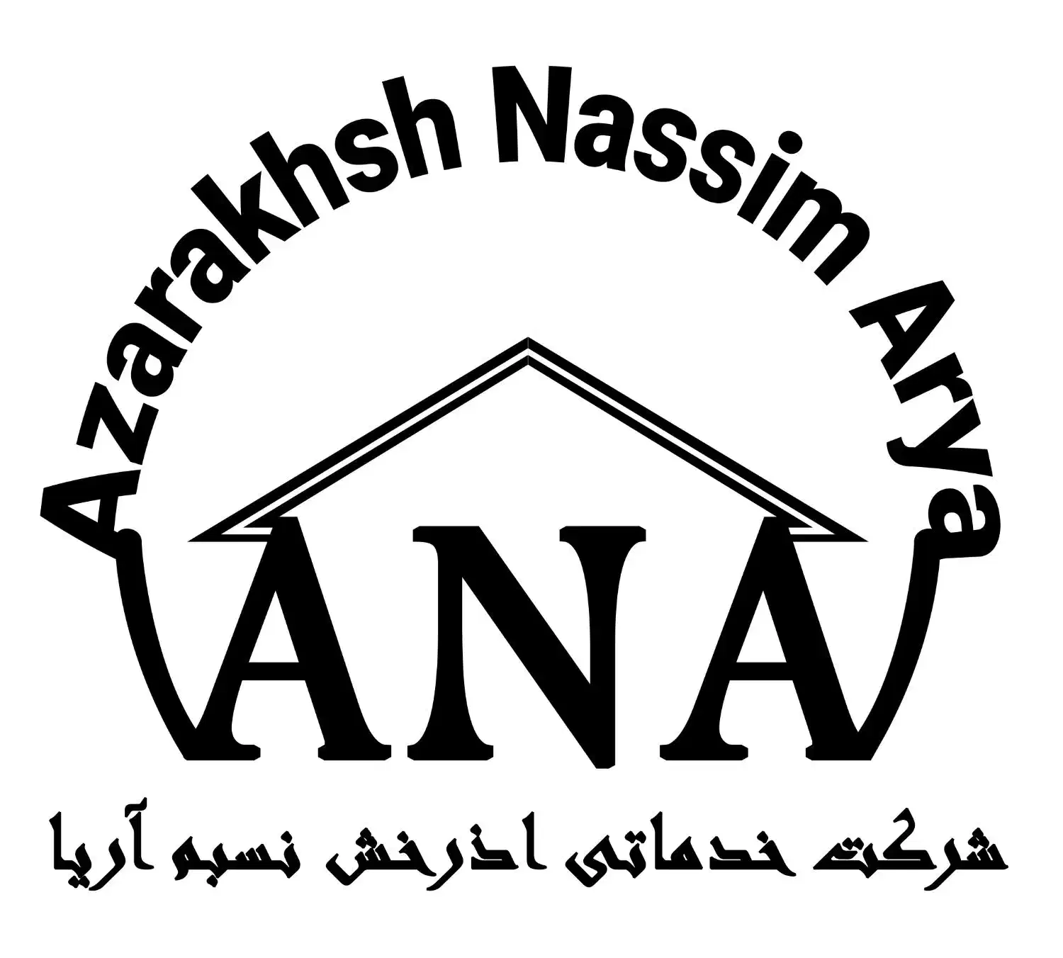 خدمات پرستاری مراقبتی|خدمات آرایشگری و زیبایی|اصفهان, نقش جهان|دیوار