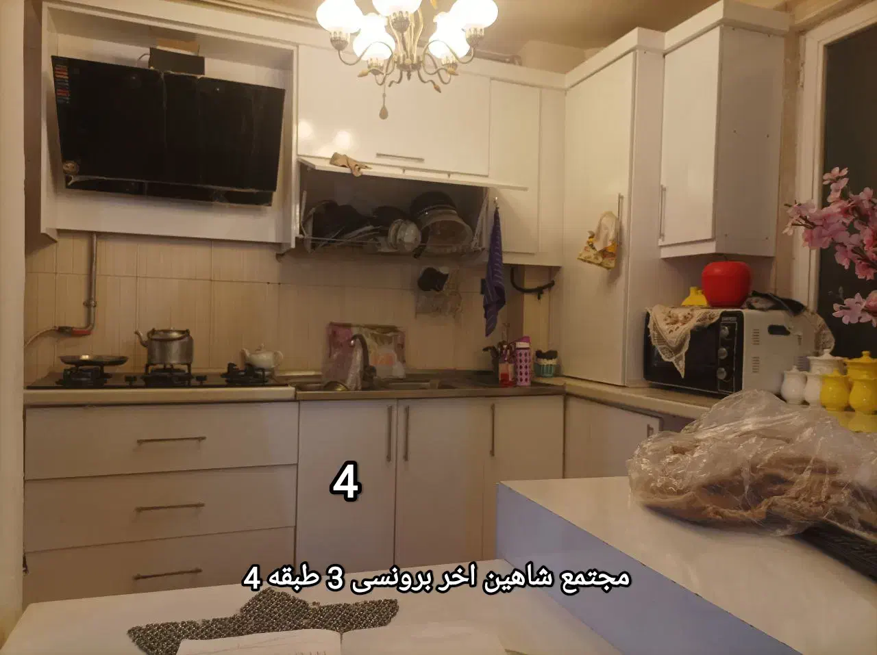 فروش مسکن|فروش آپارتمان|تربتحیدریه, شهرک ولیعصر|دیوار