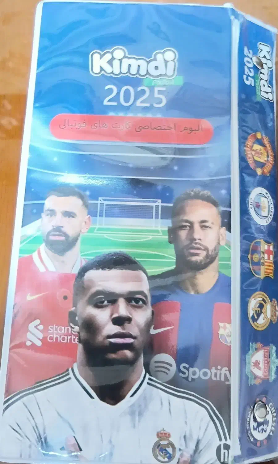 کیمدی|اسباب‌‌بازی|تهران, علی‌آباد|دیوار