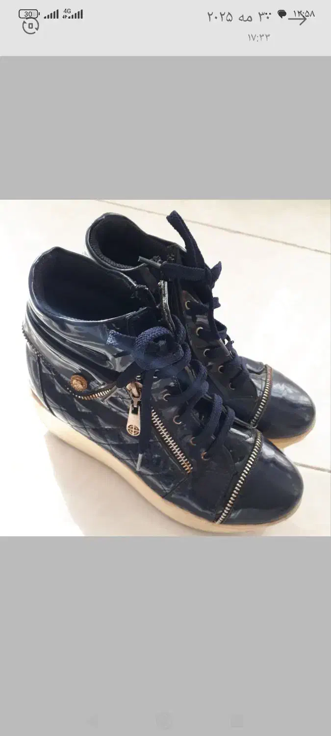 بوت سورمه ای رنگ|کیف، کفش، کمربند|ملایر, |دیوار