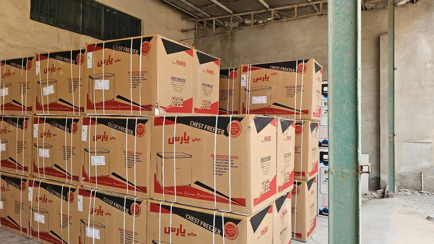 فریزر پارس 340لیتری|یخچال و فریزر|سوسنگرد, |دیوار