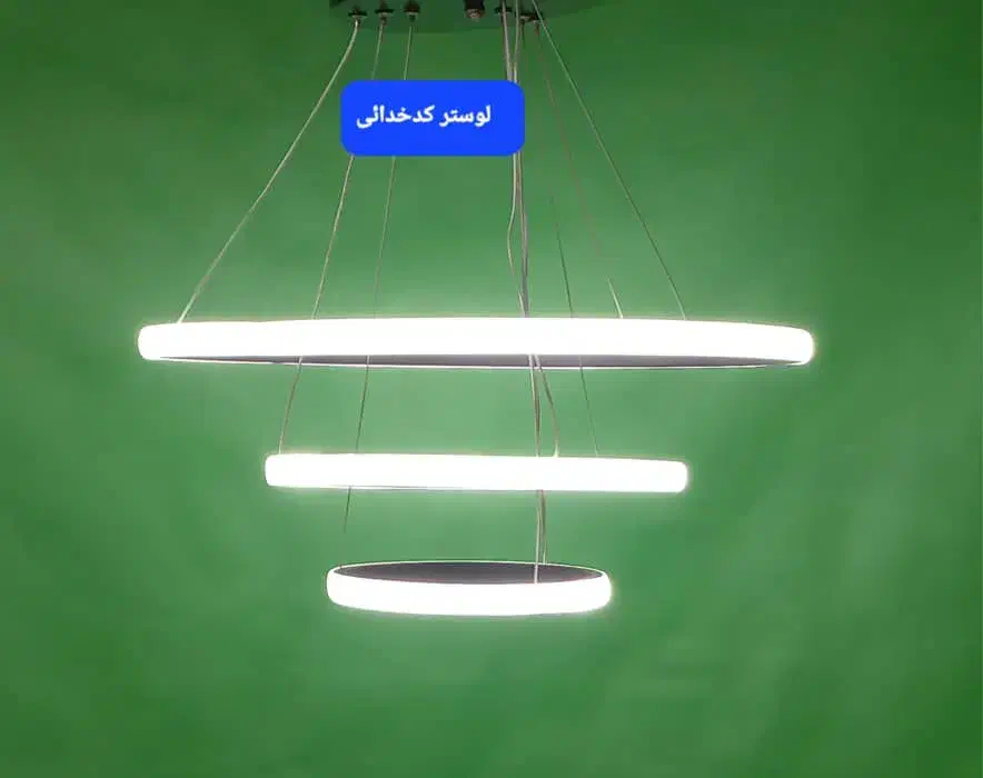 (تولیدی لوسترمینیمال)*تکی به قیمت عمده*|لوستر و چراغ آویز|اصفهان, بهارستان|دیوار