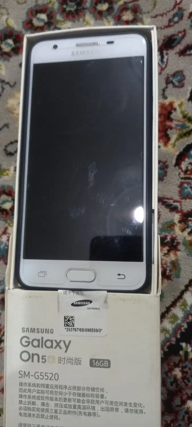 گوشی G5|موبایل|نظرآباد, نظرآباد|دیوار