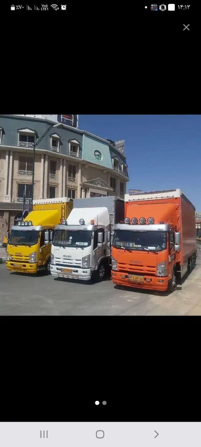 باربری شاهرود.باماشین های مسقف وکارگر درخدمت شما|خدمات حمل و نقل|شاهرود, |دیوار