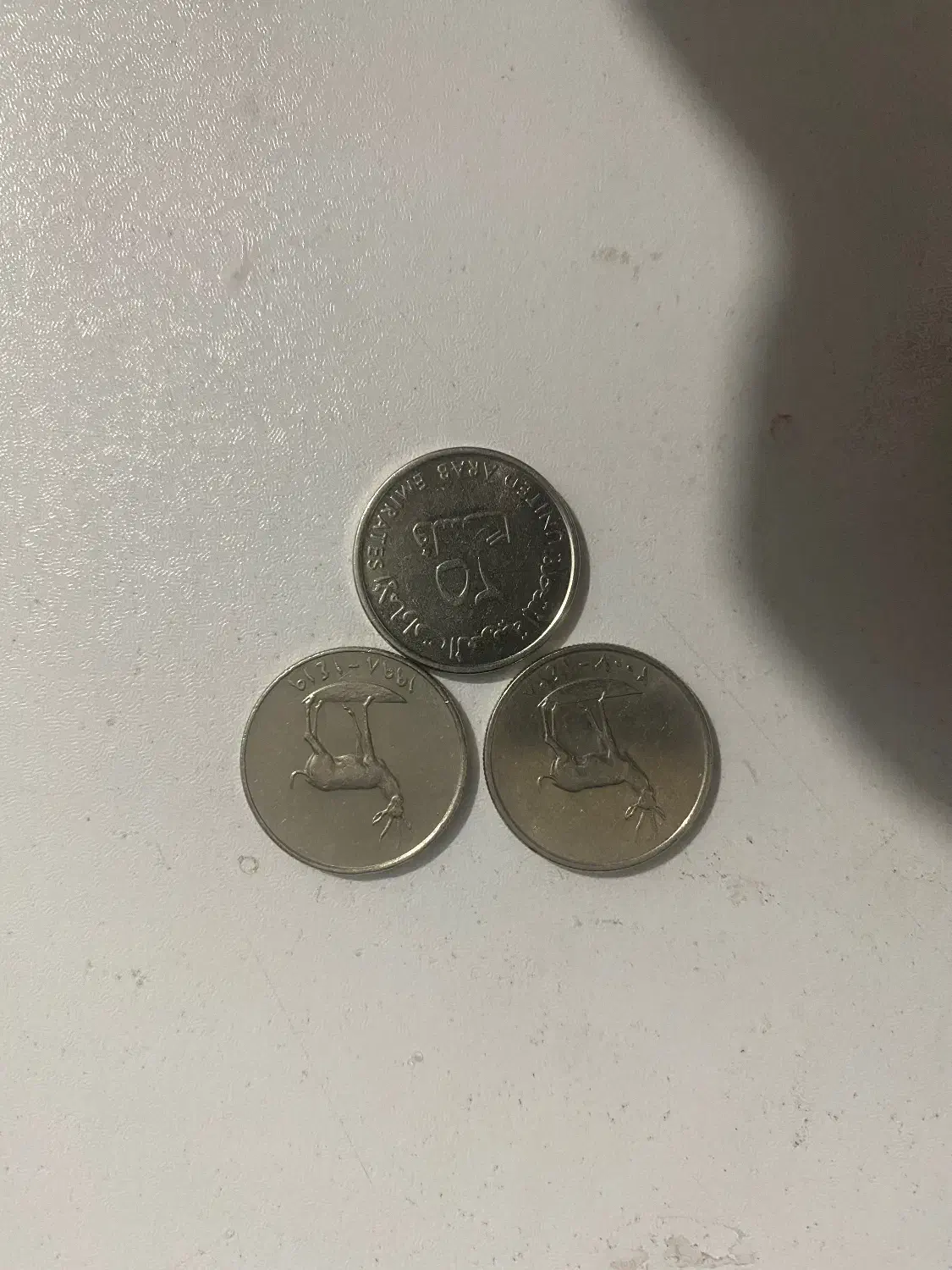 سکه امارات|کلکسیون سکه، تمبر، اسکناس|هشتگرد, هشتگرد قدیم|دیوار