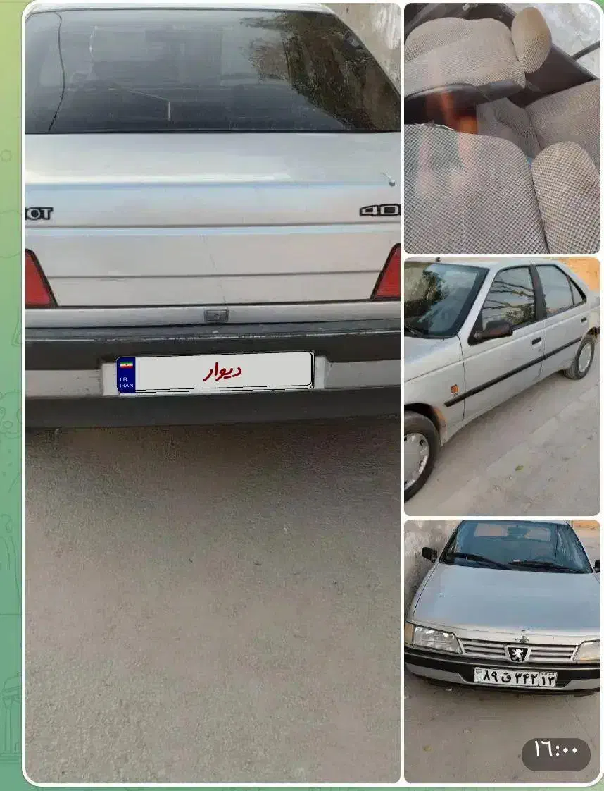 فروش|خودرو سواری و وانت|زیباشهر, |دیوار