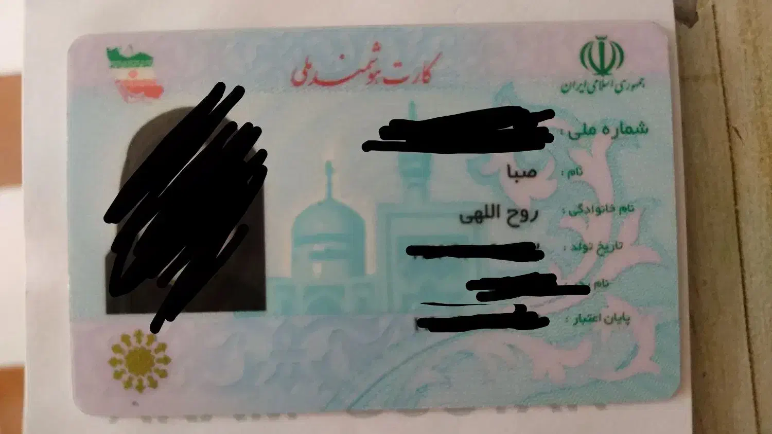 جاکارتی قهوه ای زنانه‌گم کردم|حیوانات|تهران, شهرک غرب|دیوار