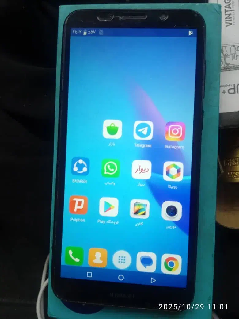 گوشی هواوی وای پنج|موبایل|ایذه, |دیوار