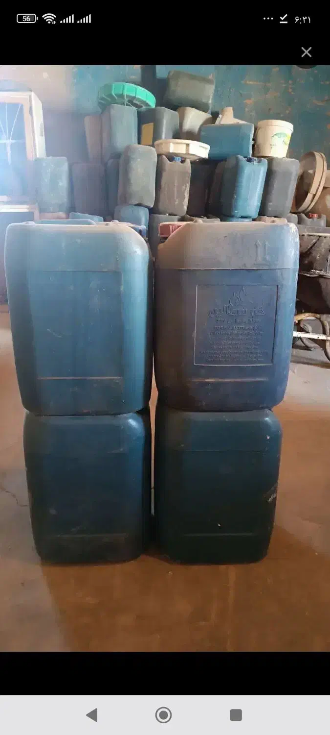 گالن|ظروف نگهدارنده، پلاستیکی، یکبارمصرف|سبزوار, سیادتی|دیوار